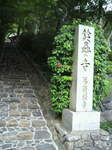 2010092408520000.jpg